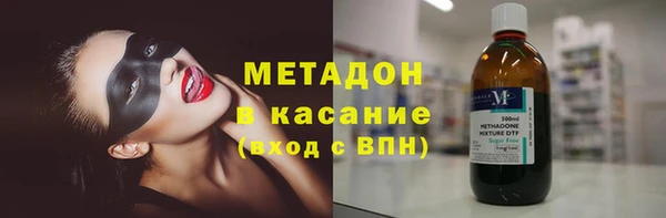 мескалин Балабаново